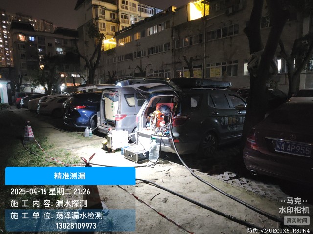 古田县消防水管漏水检测维修公司电话